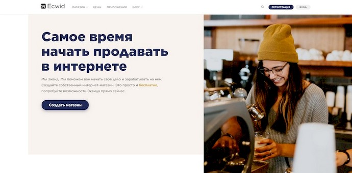 Сайт рамп магазин на русском языке закладок